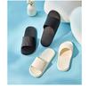 EVA Hausschuhe für Damen, Indoor Badezimmer zum Duschen, Geruchsfreie Füße, Sommer High-End Feeling Hausschuhe für Herren, Rutschfest für den Heimgebrauch