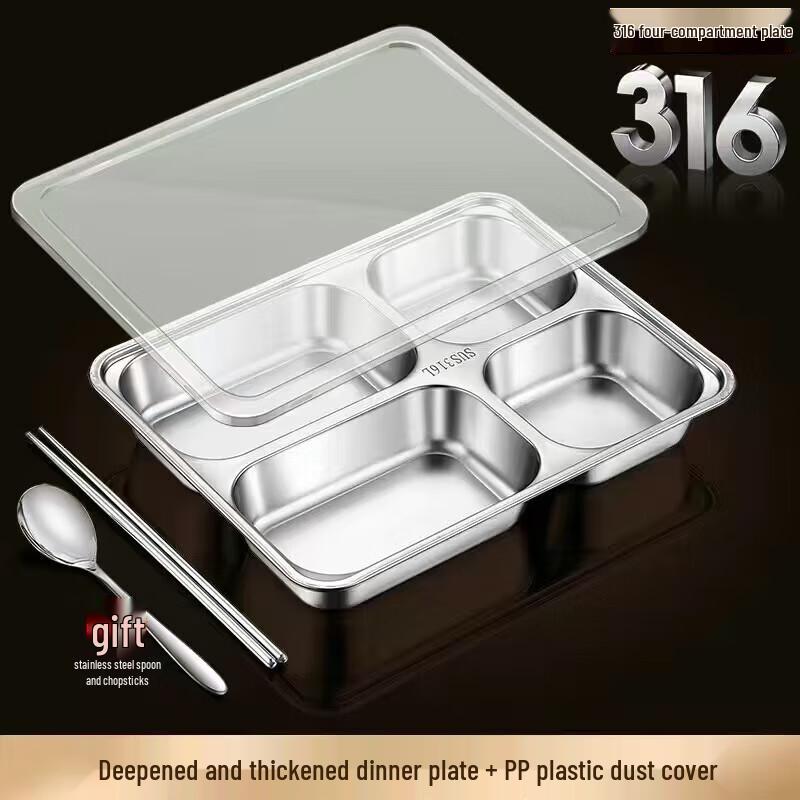 Extra-Thick 316 Stainless Steel Divided Lunch Box