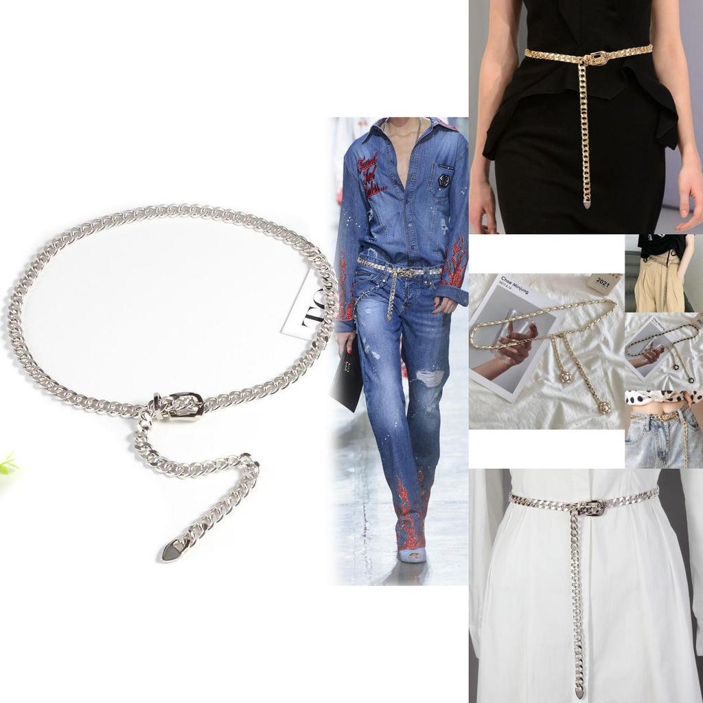 Trendy Gold Metal Waist Chain For Women Stylish Decorative Accessory For Skirts And Jeans