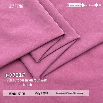 Neuer 70D Vier-Wege-Stretch Nylon Softshell Stoff für Bergsteigerjacken und Outdoor-Sportbekleidung