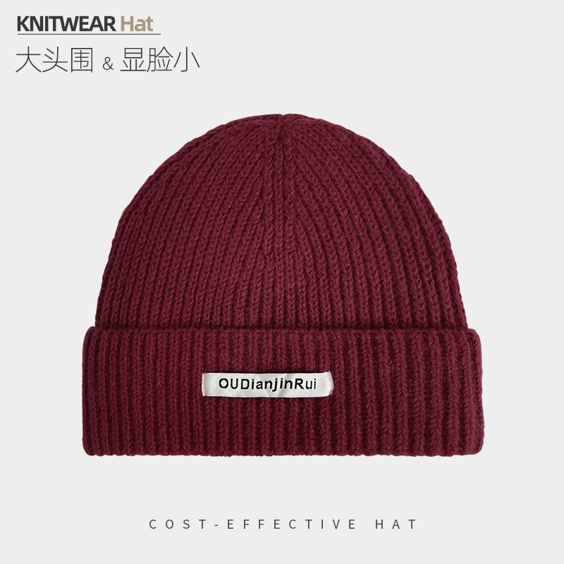 Knitted hat women's autumn and winter versatile thickened wool hat big head circumference showing small face warm ear protection bag head cold hat
