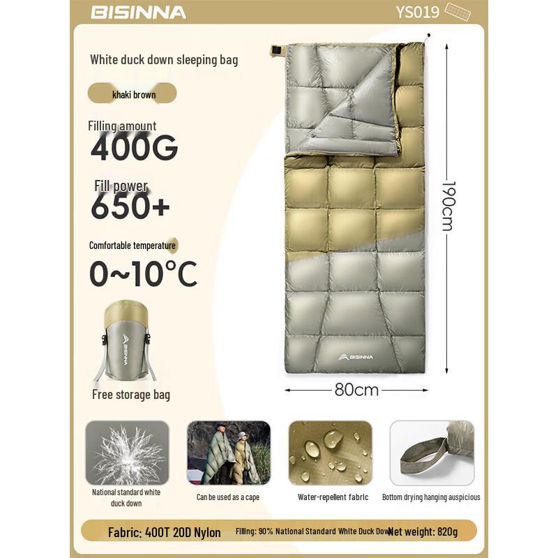 Beishanlang YS019 Outdoor White Duck Down Sleeping Bag