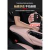 For BYD Dolphin Mini/Dolphin Surf/Atto 1 armrest box cover interior modification anti-wear armrest leather cover auto parts