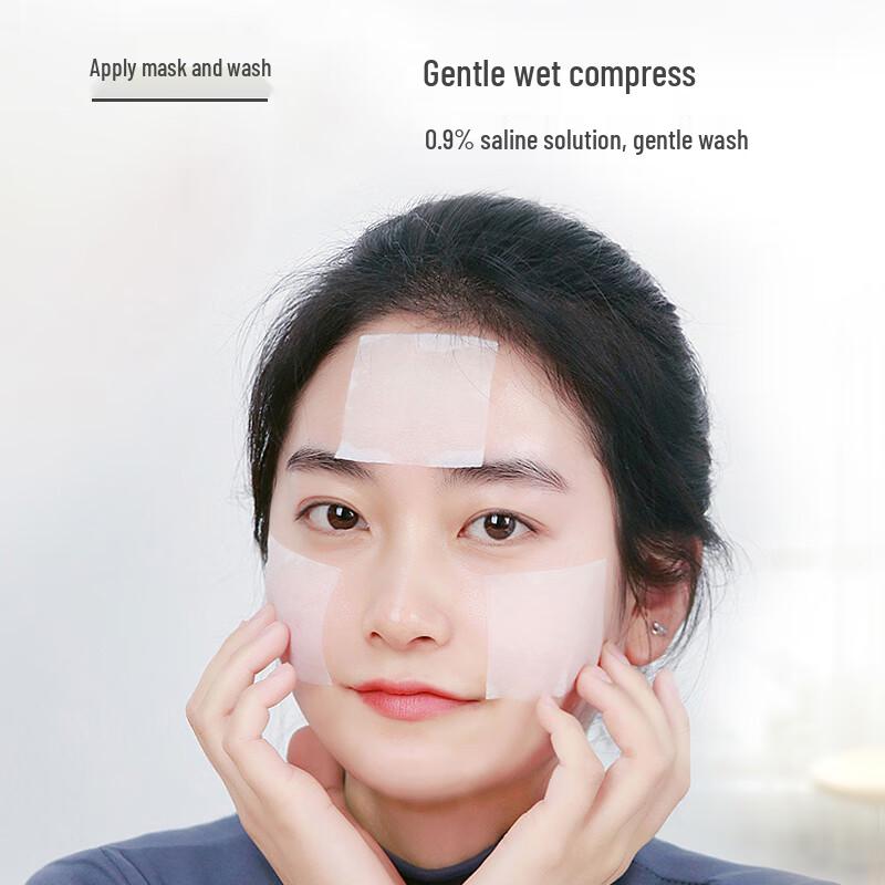 Haishi Hainuo Saline Solution & Nasal Care Products