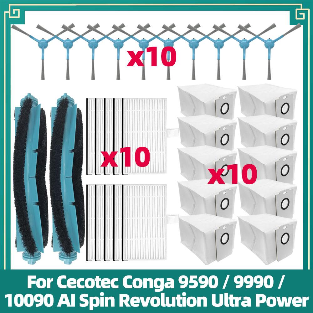 Passar för Cecotec Conga 9590 / 9990 / 10090 AI Spin Revolution Ultra Power Hemersättningskit Huvudsidoborste Filter Dammbehållare