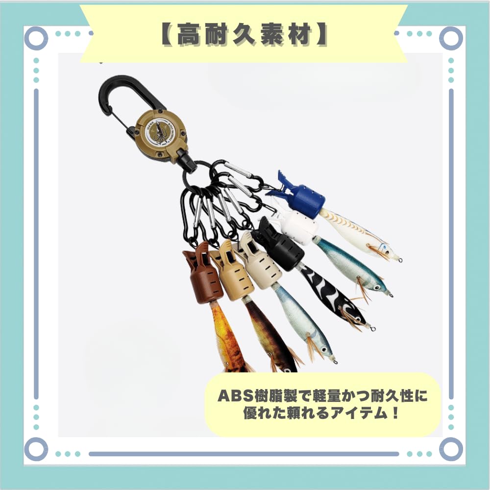 Egi Squid Carabiner Egi Hook Cover with Carabiner [ideastore] Holder, Case, Protection, (Khaki)