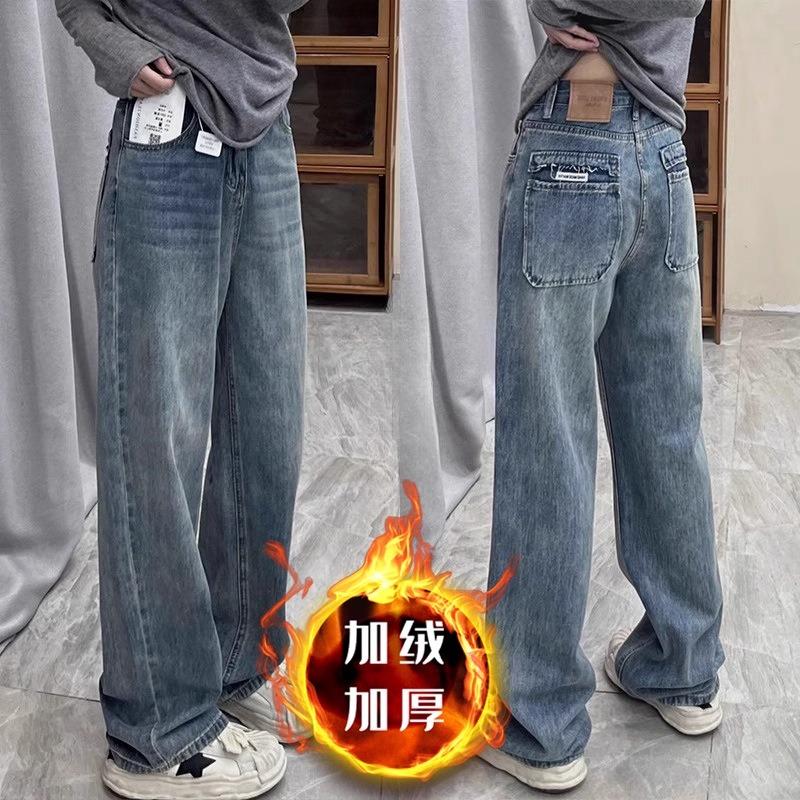 American Retro High Waist Wide Leg Straight Jeans For Women Loose Slimming Denim Pants