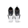 Odpověď 4 Reebok 'White Black' FY9691