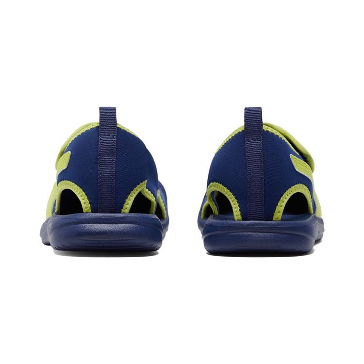 Puma Aquacat Sports Low-Top Kids Running Shoes Kids sneaker Blue Yellow 372157-07