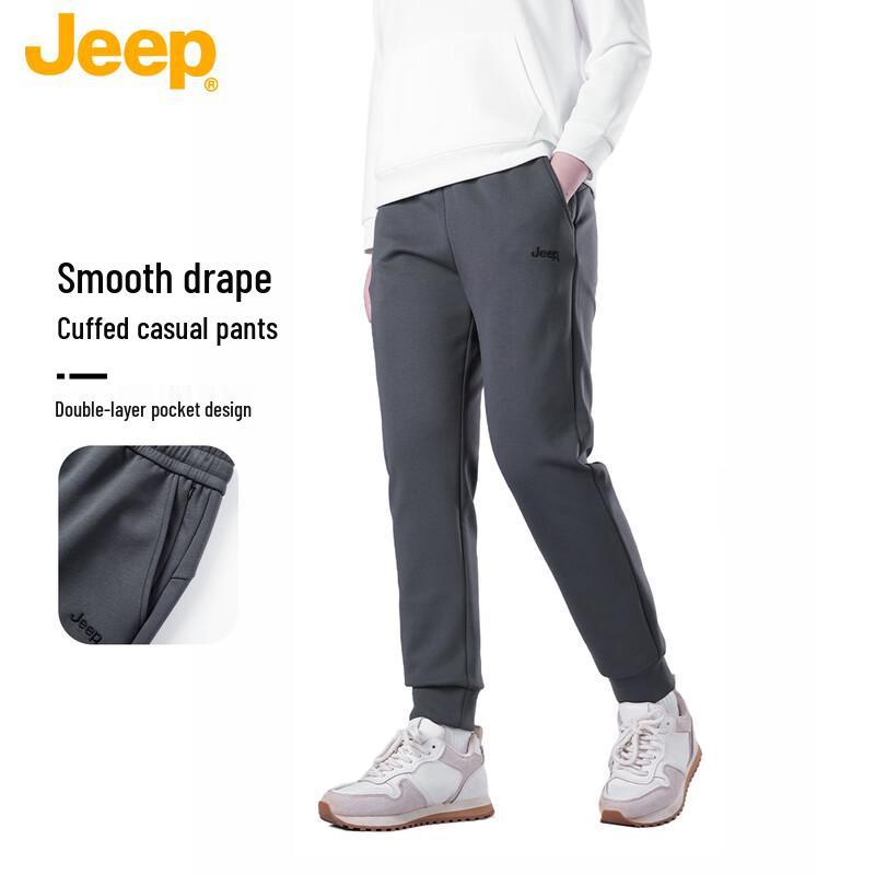 Jeep Unisex Jogger Sports Pants