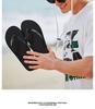 Herren Rutschfeste Sommer Flip-Flops: Lässige Gummi-Zehentrenner-Sandalen für draußen