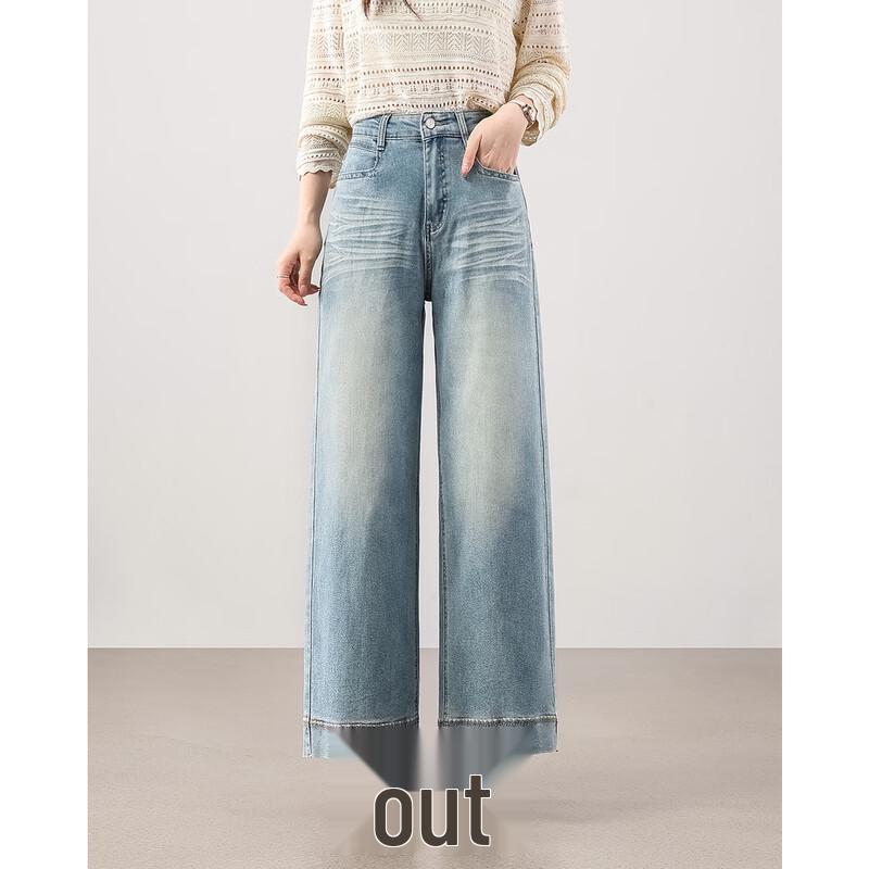 TERRE BLEUE Women's High-Waist Wide-Leg Straight Jeans