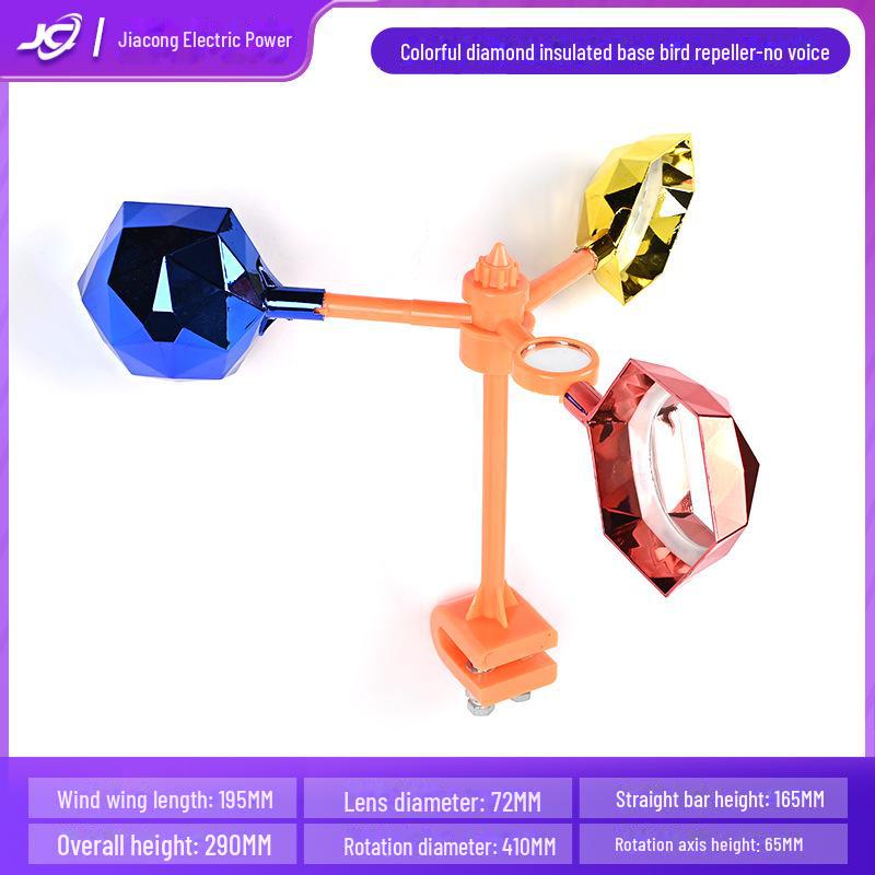 Outdoor Orchard Farm Bird Deterrent Reflective Wind Spinner