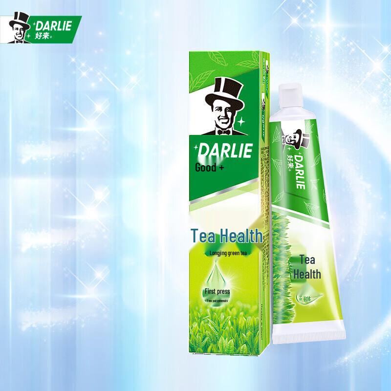 Darlie Tea Care Longjing Green Tea Toothpaste Twin Pack