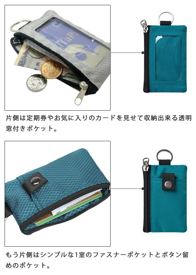 GPT Card Mini Pass and Small Neck Wallet with Coin Light Gray [Suitcase Company] Skimming-Resistant Wallet, Case, Wallet, Case, Pouch, Men's Women's,