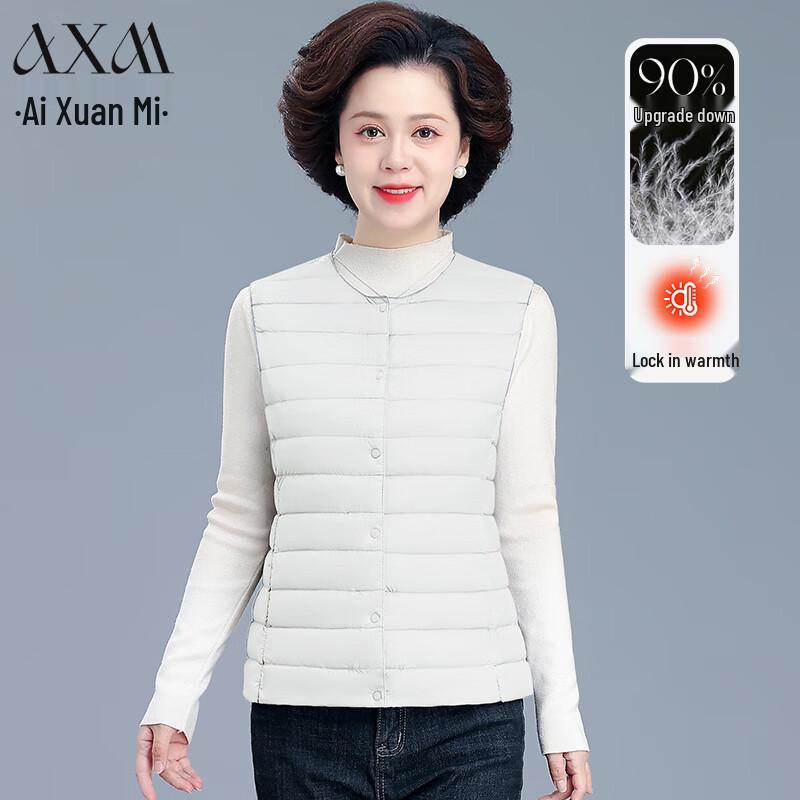 

AIXUANMI Women s Lightweight Down Vest 3XL