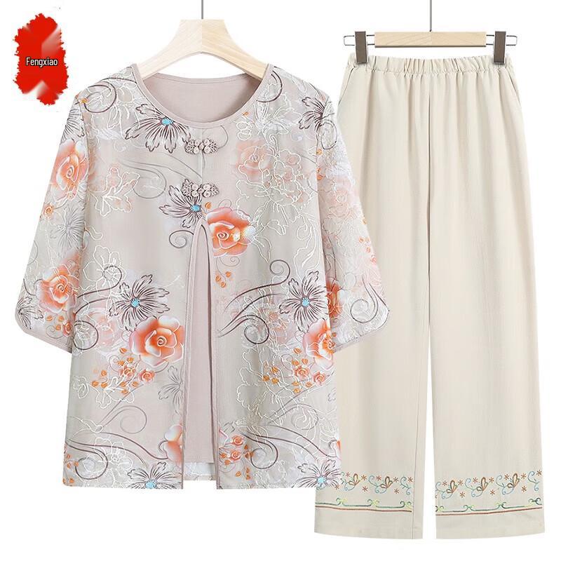 Women s Elegant Floral Seven-Quarter Sleeve Top