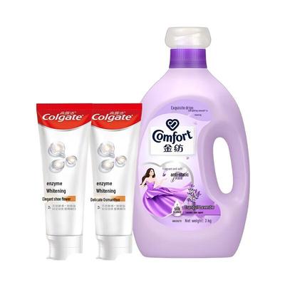 Whitening Toothpaste & Lavender Fabric Softener Bundle