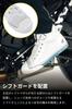 RS Taichi Motorcycle Riding BOA Vibram Shift Hoop Air RSS012 Size Shoes, Breathable, Air-Thru, Built-in Protector, Dial, Sole, Guard, Shoes, White,