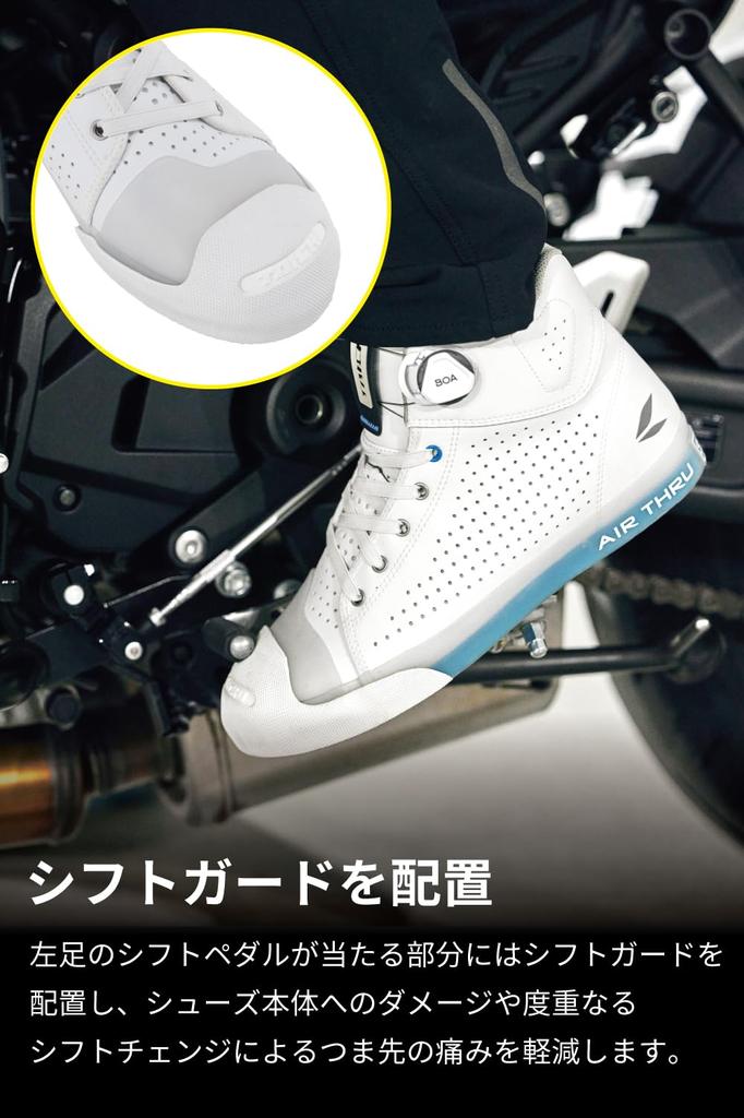 RS Taichi Motorcycle Riding BOA Vibram Shift Hoop Air RSS012 Size Shoes, Breathable, Air-Thru, Built-in Protector, Dial, Sole, Guard, Shoes, White,