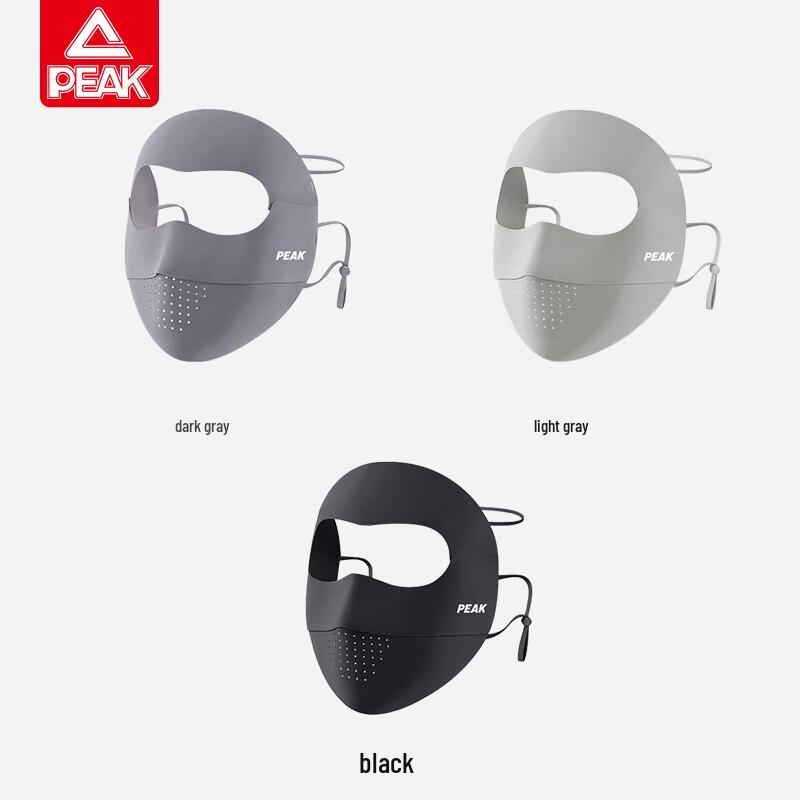 PEAK Sun Protection Mask
