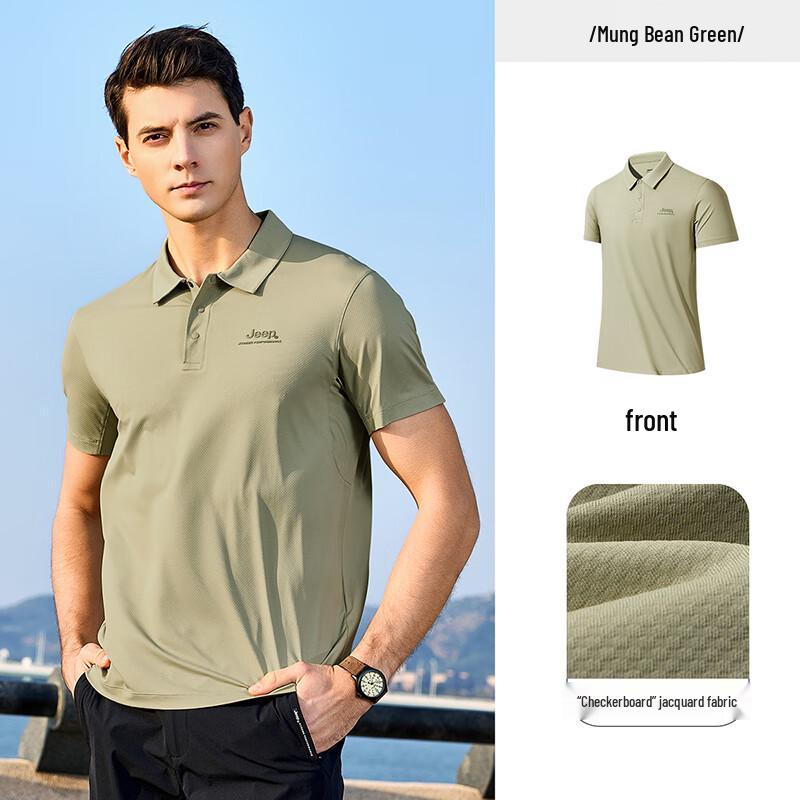 

Jeep Men s Summer Cooling Tech Breathable Polo Shirt 4XL
