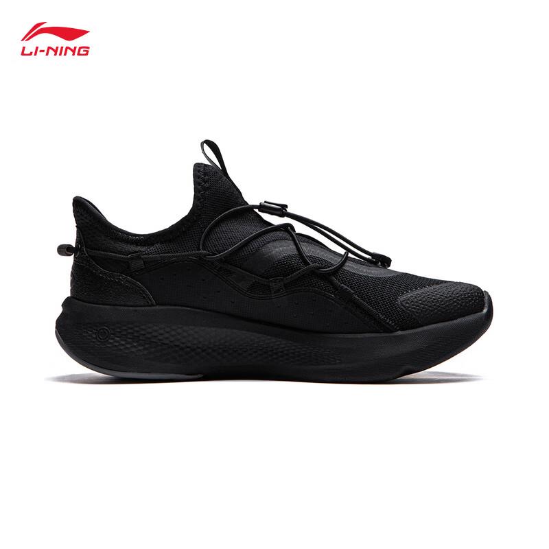 Li-Ning YUNYI Slip-On Casual & Sports Shoes
