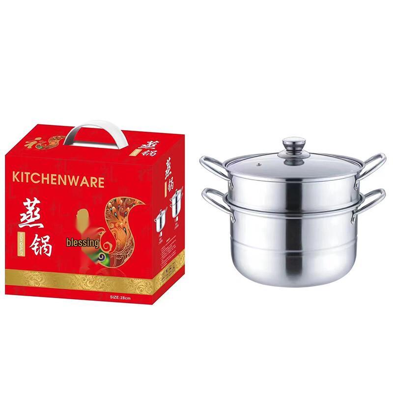 Stainless Steel Two-Layer Steamer Pot