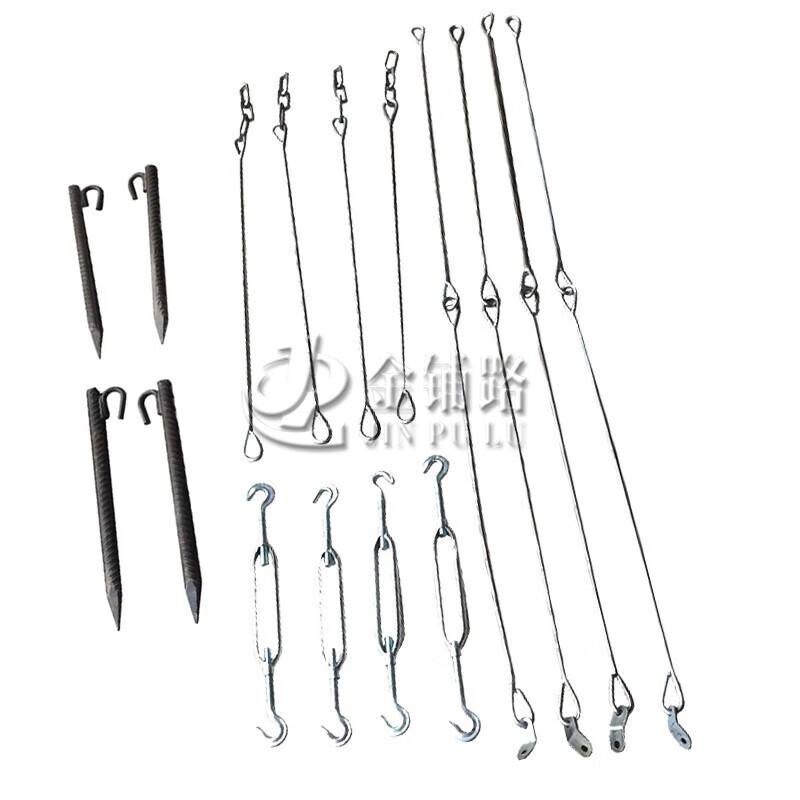 Jin Pu Lu Fitness Pull-up Bar & Accessories