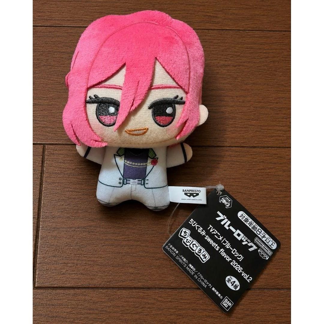 Blue Lock Chibi Gurumi Sweets Flavor 2026 Chigiri Hyoma