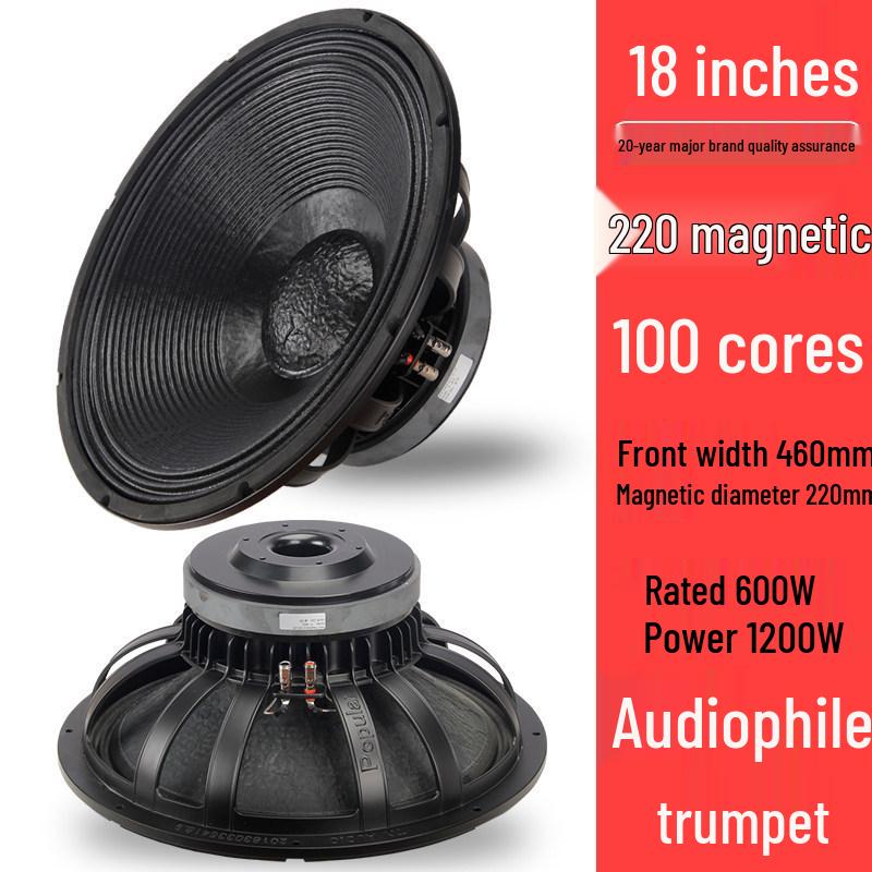 Aluminum Frame Subwoofer Speaker with Free Shipping (8, 10, 12, 15, 18-inch Sizes)