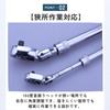 ideamall Ratchet Swivel Compact Tool inch Handle, Telescopic, Head, Wrench, 1/4