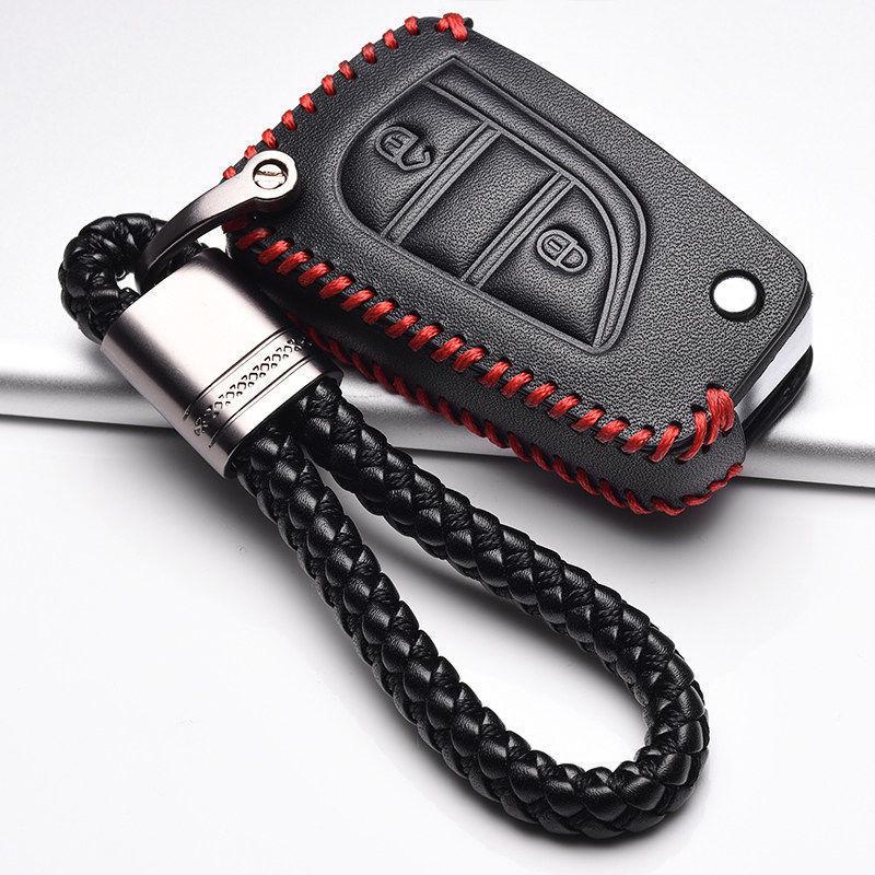 2024 Toyota RAV4 Prime Key Cover for 23 Model CVT & 22 RAV4