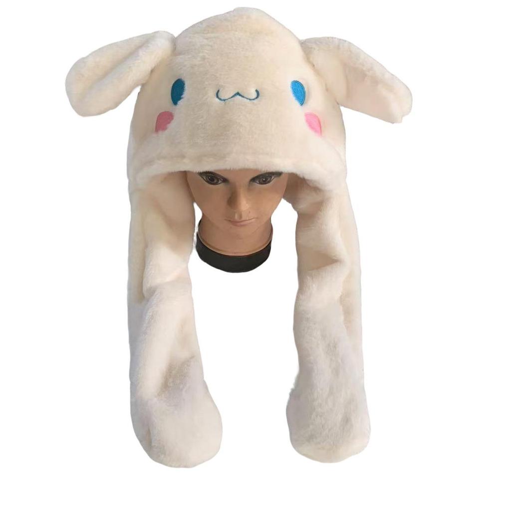 Net Celebrity Capybara Ear-Moving Plush Hat - Cute, Warm, and Neck-Protecting for Autumn and Winter