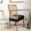 Pu Double Rubber Band Chair Cover Waterproof And Oil-Proof Seat Cushion Cover Simple Hotel Home Restaurant Seat Cushion Cover Cover