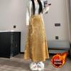 Women's Velvet A-Line Skirt, High-Waist, Slim-Fit, Thick Velvet, Autumn/Winter 2025 Collection