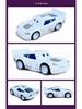Mixed Batch Alloy Racing Car Models: White Apple 51, 4, 8, 28, 36