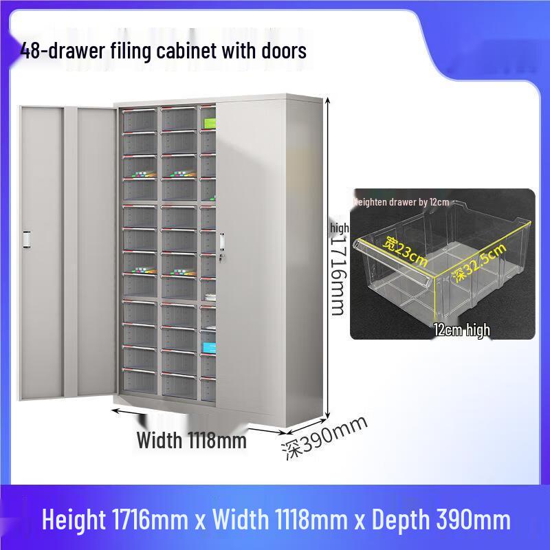 WEZHO 48-Drawer A4 Office File Cabinet with Door