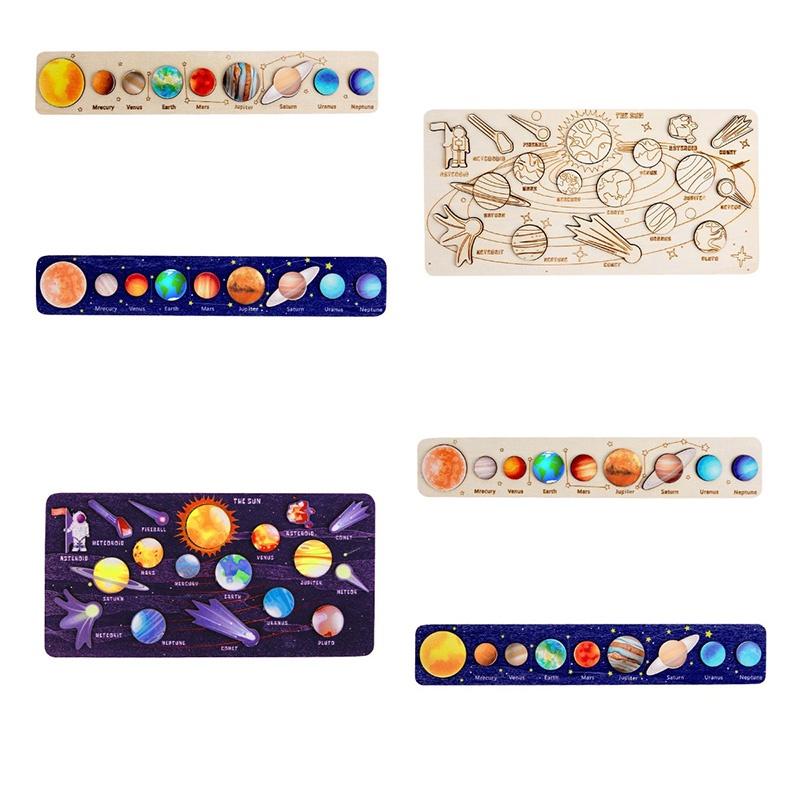 Wooden Space Planet Puzzles Montessori Toys For Kids Educational Jigsaw Tray For Science Learning