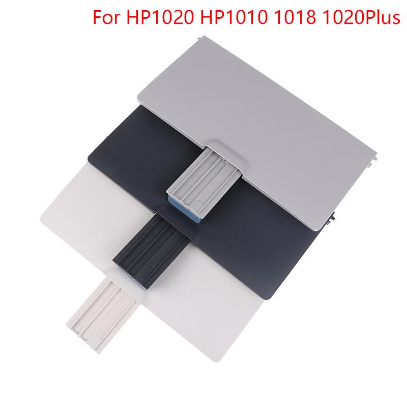 Papierzufuhrfach Für Hp1020 Hp1010 1018 1020Plus Drucker Papierfachhalterung