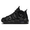Air More Uptempo Black Anthracite GS FV2264-001