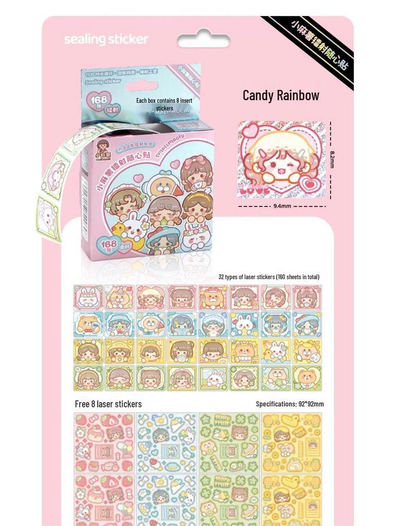 Little Mochi DIY Laser Stickers: High-Value Handmade Labels for Phone Case Decoration