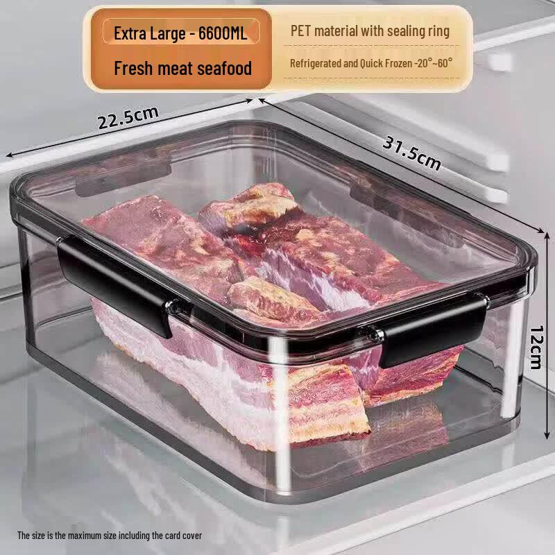 ZISIZ Food Grade Sealed Refrigerator Storage Box