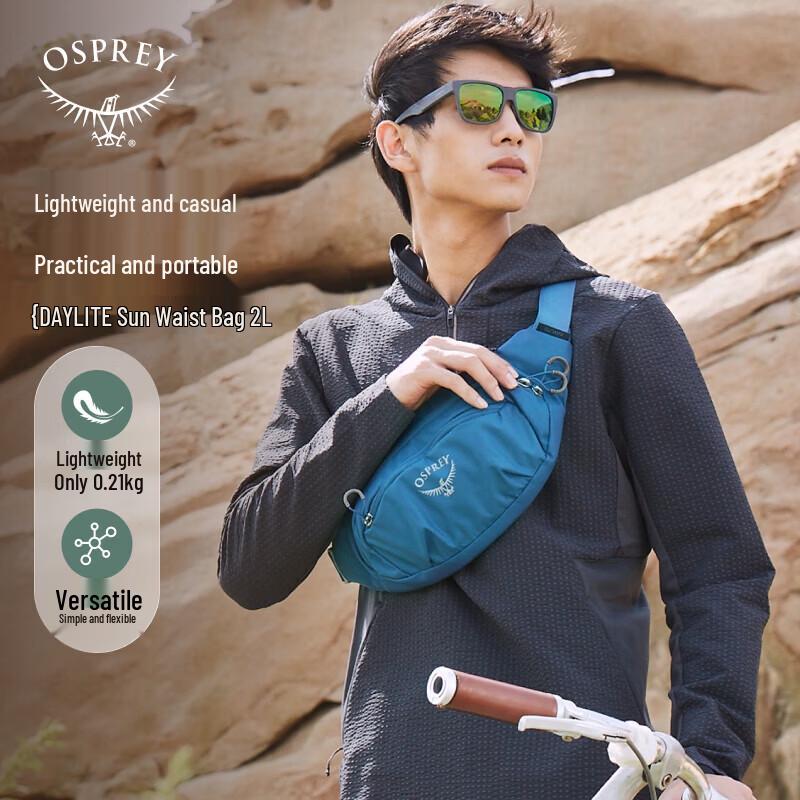 OSPREY Daylite Outdoor Waist Bag O/S