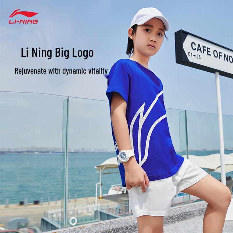 Li-Ning Kids Soft & Breathable Short Sleeve T-Shirt 170