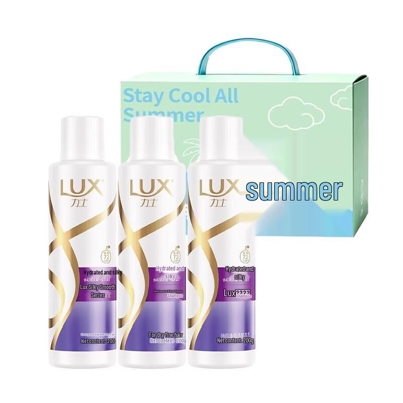Lux Hydrating Silky Smooth Shampoo