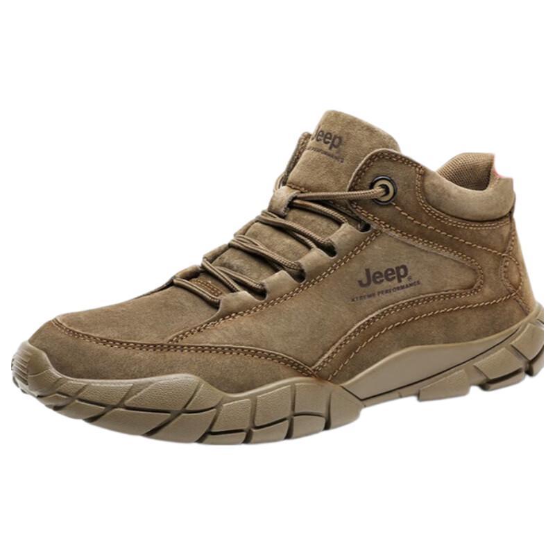 Jeep Men's High-Top Genuine Leather Hiking Boots