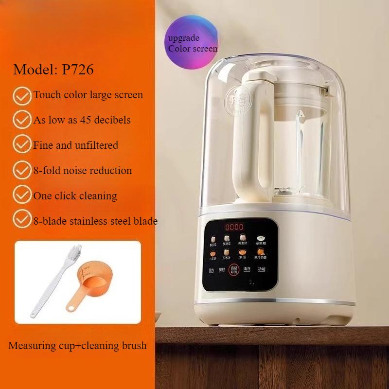 220V Wall Breaking Machine Household Full-automatic Cooking Free Soybean Milk Machine
