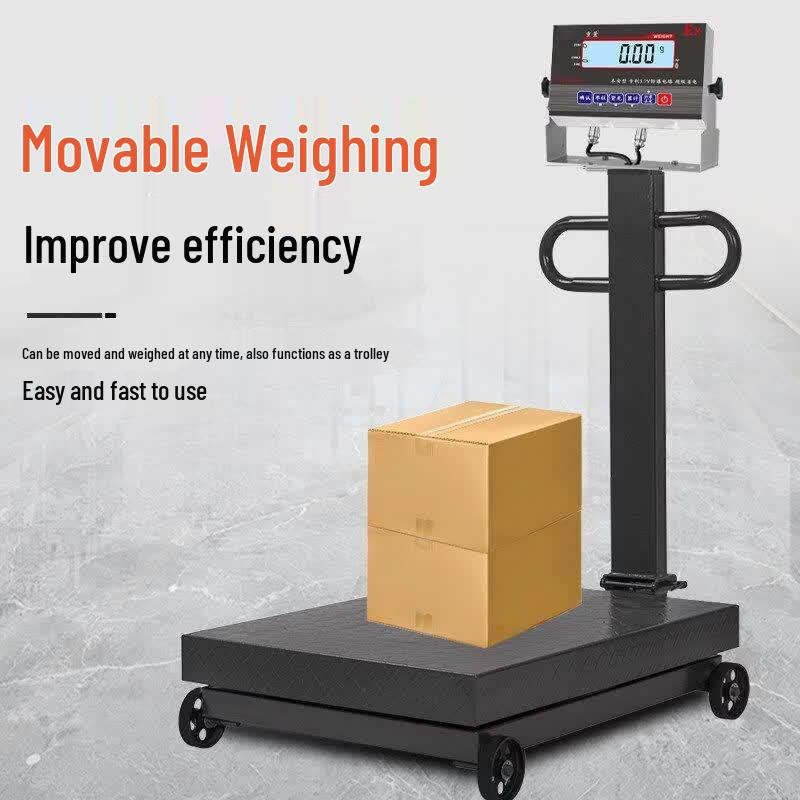 Hongxingda Mobile Wheeled Explosion-Proof Electronic Platform Scale (CN version)