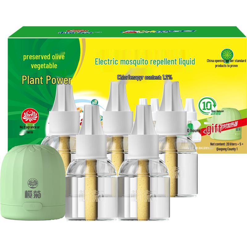 Lanjiao Electric Mosquito Repellent Liquid & Heater Kit